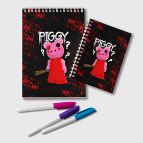 Блокнот с принтом ROBLOX PIGGY - СВИНКА ПИГГИ в городе Новоалтайск, 100% бумага | 48 листов, плотность листов — 60 г/м2, плотность картонной обложки — 250 г/м2. Листы скреплены удобной пружинной спиралью. Цвет линий — светло-серый
 | Тематика изображения на принте: pig | piggy | roblox | игра | компьютерная игра | логотип | онлайн | онлайн игра | пигги | поросенок | роблакс | роблокс | свинка | свинья