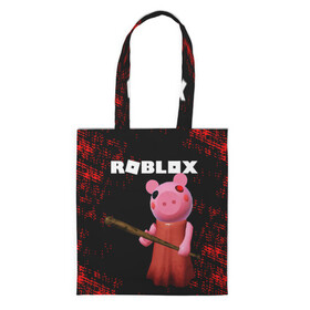 Шоппер 3D с принтом ROBLOX PIGGY - СВИНКА ПИГГИ в городе Новоалтайск, 100% полиэстер | Плотность: 200 г/м2; Размер: 34×35 см; Высота лямок: 30 см | pig | piggy | roblox | игра | компьютерная игра | логотип | онлайн | онлайн игра | пигги | поросенок | роблакс | роблокс | свинка | свинья