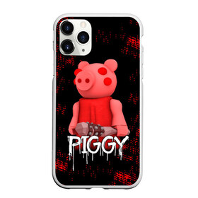 Чехол для iPhone 11 Pro матовый с принтом ROBLOX PIGGY - СВИНКА ПИГГИ в городе Новоалтайск, Силикон |  | Тематика изображения на принте: pig | piggy | roblox | игра | компьютерная игра | логотип | онлайн | онлайн игра | пигги | поросенок | роблакс | роблокс | свинка | свинья