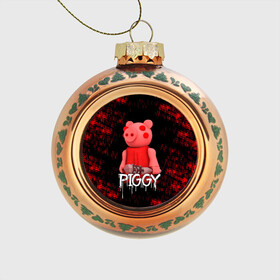 Стеклянный ёлочный шар с принтом ROBLOX PIGGY - СВИНКА ПИГГИ в городе Новоалтайск, Стекло | Диаметр: 80 мм | pig | piggy | roblox | игра | компьютерная игра | логотип | онлайн | онлайн игра | пигги | поросенок | роблакс | роблокс | свинка | свинья