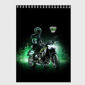 Скетчбук с принтом Kawasaki Ninja Cup в городе Новоалтайск, 100% бумага
 | 48 листов, плотность листов — 100 г/м2, плотность картонной обложки — 250 г/м2. Листы скреплены сверху удобной пружинной спиралью | Тематика изображения на принте: cup | helmet | japan | kawasaki | motorcycle | night | ninja | racer | гонщик | кубок | мотоцикл | ночь | шлем | япония