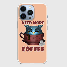 Чехол для iPhone 13 Pro с принтом Нужно Больше Кофе в городе Новоалтайск,  |  | coffe | coffee | need more coffee | owl | арт | кофе | кофеман | надпись | недовольная | нужно больше кофе | сова | сова с кофе | совушка | сон | цитата
