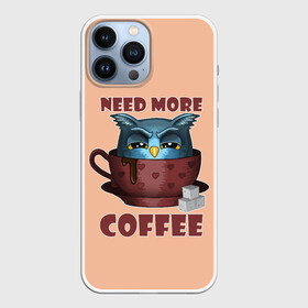 Чехол для iPhone 13 Pro Max с принтом Нужно Больше Кофе в городе Новоалтайск,  |  | coffe | coffee | need more coffee | owl | арт | кофе | кофеман | надпись | недовольная | нужно больше кофе | сова | сова с кофе | совушка | сон | цитата
