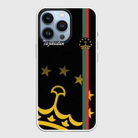 Чехол для iPhone 13 Pro с принтом Таджикистан в городе Новоалтайск,  |  | asia | coat of arms | crown | emblem | golden | republic | state | tajikistan | азия | герб | государство | золотая | корона | республика | таджикистан | эмблема