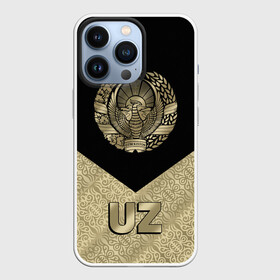 Чехол для iPhone 13 Pro с принтом Узбекистан в городе Новоалтайск,  |  | coat of arms | cotton | crescent | eagle | ears | flag | republic | stars | sun | uzbekistan | герб | звезды | колосья | орел | полумесяц | республика | солнце | узбекистан | флаг | хлопок