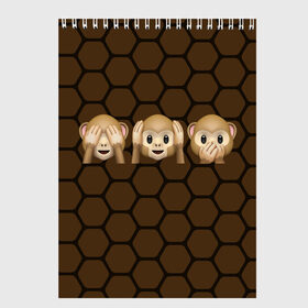 Скетчбук с принтом Emoji в городе Новоалтайск, 100% бумага
 | 48 листов, плотность листов — 100 г/м2, плотность картонной обложки — 250 г/м2. Листы скреплены сверху удобной пружинной спиралью | school | игры | пенал | прикольный пенал | смайлы | школа | школьный пенал | эмодзи