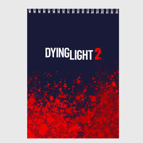 Скетчбук с принтом DYING LIGHT 2 ДАИНГ ЛАЙТ в городе Новоалтайск, 100% бумага
 | 48 листов, плотность листов — 100 г/м2, плотность картонной обложки — 250 г/м2. Листы скреплены сверху удобной пружинной спиралью | dying | dying light 2 | dyinglight 2 | dyinglight2 | game | games | horror | light | survival | zombie | выживание | даинг | даинг лайт 2 | даинглайт 2 | даинглайт2 | зомби | игра | игры | лайт | лого | логотип | логотипы | свет | символ | символы
