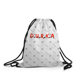 Рюкзак-мешок 3D с принтом D.U.R.K.A | 2-Стороняя в городе Новоалтайск, 100% полиэстер | плотность ткани — 200 г/м2, размер — 35 х 45 см; лямки — толстые шнурки, застежка на шнуровке, без карманов и подкладки | d.u.r.k.a | 2 стороняя | durka ebat | доктор | дурка | дурка санитар | дурка санитар мем | мем про санитара. | психиатрическая больница | санитар | скорая помощь | ты как из палаты сбежал | уважаемый
