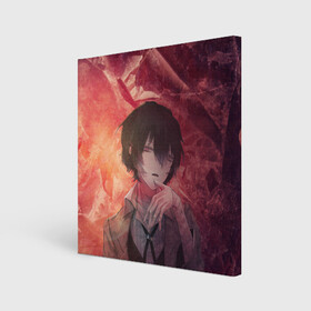 Холст квадратный с принтом Dazai Osamu в городе Новоалтайск, 100% ПВХ |  | bungou stray dogs | dazai | dazai osamu | osamu | бродячие псы | великий | дазай | осаму