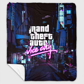 Плед с рукавами с принтом GTA в городе Новоалтайск, 100% полиэстер | Закругленные углы, все края обработаны. Ткань не мнется и не растягивается. Размер 170*145 | grand theft auto 2 | grand theft auto 3 | grand theft auto v | grand theft auto: san andreas | grand theft auto: vice city | gta 1 | gta 2 | gta 3 | gta 4 | gta 5 | gta online | gta v | город | игры