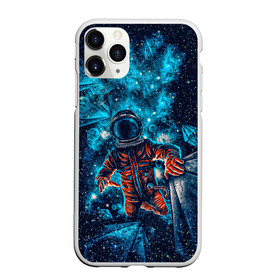 Чехол для iPhone 11 Pro Max матовый с принтом Космонавт в городе Новоалтайск, Силикон |  | nasa | space | арбита | астронавт | астрономия | бабочки | вселеная | вселенная | гагарин | галактика | гравитация | звёзды | интерстайлер | космонавт | космос | наса | наука | орибата | пилот | притяжение