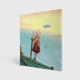 Холст квадратный с принтом Genshin Impact в городе Новоалтайск, 100% ПВХ |  | anime | game | games | genshin impact | mmo | rpg | анимэ | анме | геншин импакт | игра | игры | ммо | рпг