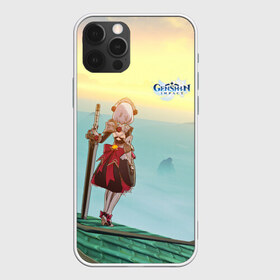 Чехол для iPhone 12 Pro Max с принтом Genshin Impact в городе Новоалтайск, Силикон |  | Тематика изображения на принте: anime | game | games | genshin impact | mmo | rpg | анимэ | анме | геншин импакт | игра | игры | ммо | рпг