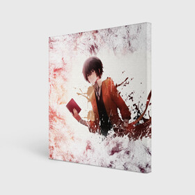 Холст квадратный с принтом Дазай в городе Новоалтайск, 100% ПВХ |  | bungou stray dogs | dazai | dazai osamu | osamu | бродячие псы | великий | дазай | осаму