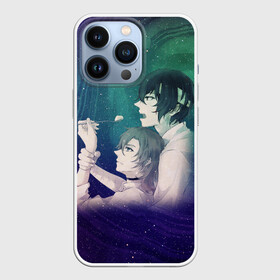 Чехол для iPhone 13 Pro с принтом Дазай и Чуя в городе Новоалтайск,  |  | bungou stray dogs | chuuya | chuuya nakahara | dazai | nakahara | osamu | бродячие псы
dazai osamu | великий | дазай | накахара | осаму | чуя | чуя накахара