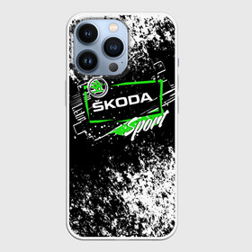 Чехол для iPhone 13 Pro с принтом SKODA SPORT в городе Новоалтайск,  |  | Тематика изображения на принте: auto | autosport | avto | car | race | road | skoda | sport | street racing | авто | автоспорт | гонки | дорога | марка | машина | спорт | тачка | трасса | шкода