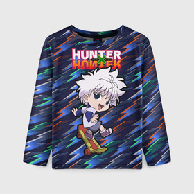 Детский лонгслив 3D с принтом Киллуа Hunter x Hunter в городе Новоалтайск, 100% полиэстер | длинные рукава, круглый вырез горловины, полуприлегающий силуэт
 | anime | hunter | hunter x hunter | killua | zoldyck | аниме | зодиак | охотник | охотники