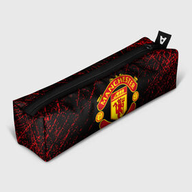 Пенал 3D с принтом MANCHESTER UNITED. в городе Новоалтайск, 100% полиэстер | плотная ткань, застежка на молнии | fc | football | football club | manchester united | sport | английский профессиональный футбольный клуб | манчестер юнайтед | спорт | уефа | униформа | фирменные цвета | фк | футбол | футбольный клуб