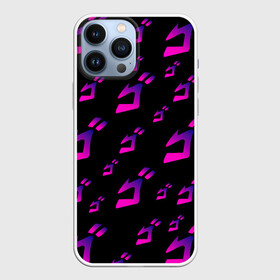 Чехол для iPhone 13 Pro Max с принтом JoJo Bizarre Adventure в городе Новоалтайск,  |  | anime | jojo | jojo’s bizarre adventure | аниме | анимэ | биззаре адвенчер | джо | джо джо | джоджо | джонатан джостар | дзёсукэ хигасиката | дзётаро кудзё | жожо | игги | кира | лого | манга | невероятные приключения