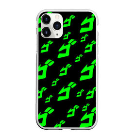 Чехол для iPhone 11 Pro Max матовый с принтом JoJo Bizarre Adventure в городе Новоалтайск, Силикон |  | Тематика изображения на принте: anime | jojo | jojo’s bizarre adventure | аниме | анимэ | биззаре адвенчер | джо | джо джо | джоджо | джонатан джостар | дзёсукэ хигасиката | дзётаро кудзё | жожо | игги | кира | лого | манга | невероятные приключения