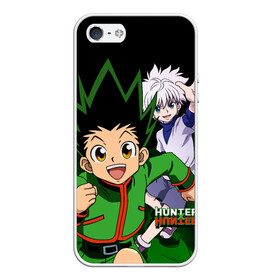 Чехол для iPhone 5/5S матовый с принтом Hunter x Hunter в городе Новоалтайск, Силикон | Область печати: задняя сторона чехла, без боковых панелей | anime | hunter x hunter | аниме | гон фрикс | манга | охотник х охотник | хантер хантер | хантеры