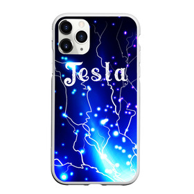 Чехол для iPhone 11 Pro матовый с принтом TESLA в городе Новоалтайск, Силикон |  | flash | lightning | neon | tesla | вспышка | гроза | зарядка | знаменитые | инженер | исторические | история | катушка | личность | молния | наука | неоновый | огонь | паутина | свет | светящиеся | сияние | тесла