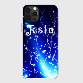 Чехол для iPhone 12 Pro Max с принтом TESLA в городе Новоалтайск, Силикон |  | Тематика изображения на принте: flash | lightning | neon | tesla | вспышка | гроза | зарядка | знаменитые | инженер | исторические | история | катушка | личность | молния | наука | неоновый | огонь | паутина | свет | светящиеся | сияние | тесла