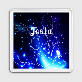 Магнит 55*55 с принтом TESLA в городе Новоалтайск, Пластик | Размер: 65*65 мм; Размер печати: 55*55 мм | Тематика изображения на принте: flash | lightning | neon | tesla | вспышка | гроза | зарядка | знаменитые | инженер | исторические | история | катушка | личность | молния | наука | неоновый | огонь | паутина | свет | светящиеся | сияние | тесла