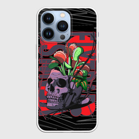 Чехол для iPhone 13 Pro с принтом Венерина мухоловка в черепе в городе Новоалтайск,  |  | Тематика изображения на принте: afterlife | cracked skull | dead | death | gore | grave | nature | plants | skull art | streetart | tattoo | venus flytrap | жесть | мухоловка | растения | скелет | скилет | судьба | фатализм | фаталист | хищные цветы | цве