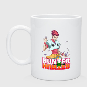 Кружка керамическая с принтом Хисока Hunter x Hunter в городе Новоалтайск, керамика | объем — 330 мл, диаметр — 80 мм. Принт наносится на бока кружки, можно сделать два разных изображения | Тематика изображения на принте: anime | hunter | hunter x hunter | zoldyck | аниме | зодиак | охотник | охотники | хисока