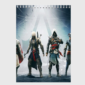 Скетчбук с принтом ASSASSIN`S CREED в городе Новоалтайск, 100% бумага
 | 48 листов, плотность листов — 100 г/м2, плотность картонной обложки — 250 г/м2. Листы скреплены сверху удобной пружинной спиралью | black flag | brotherhood | chronicles | creed | game | origins | revelations | rogue | syndicate | unity | valhalla | альтаир | ассасин | игры | кинжал | пираты