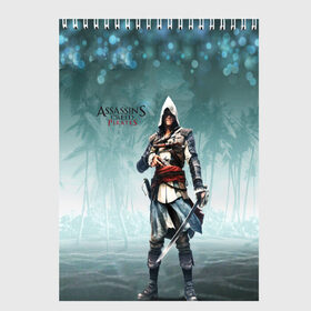Скетчбук с принтом ASSASSIN`S CREED BLACK FLAG в городе Новоалтайск, 100% бумага
 | 48 листов, плотность листов — 100 г/м2, плотность картонной обложки — 250 г/м2. Листы скреплены сверху удобной пружинной спиралью | black flag | brotherhood | chronicles | creed | game | origins | revelations | rogue | syndicate | unity | valhalla | альтаир | ассасин | игры | кинжал | пираты