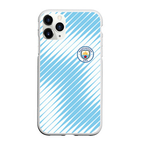 Чехол для iPhone 11 Pro Max матовый с принтом MANCHESTER CITY в городе Новоалтайск, Силикон |  | Тематика изображения на принте: fc | football | football club | manchester city fc | sport | английский футбольный клуб | манчестер | манчестер сити | спорт | спортивный клуб | уефа | униформа | фирменные цвета | фк | футбол | футбольный клуб