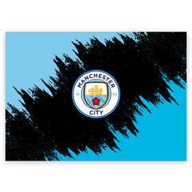 Поздравительная открытка с принтом MANCHESTER CITY. в городе Новоалтайск, 100% бумага | плотность бумаги 280 г/м2, матовая, на обратной стороне линовка и место для марки
 | Тематика изображения на принте: fc | football | football club | manchester city fc | sport | английский футбольный клуб | манчестер | манчестер сити | спорт | спортивный клуб | уефа | униформа | фирменные цвета | фк | футбол | футбольный клуб