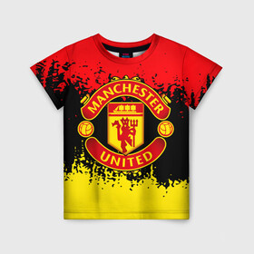 Детская футболка 3D с принтом MANCHESTER UNITED. в городе Новоалтайск, 100% гипоаллергенный полиэфир | прямой крой, круглый вырез горловины, длина до линии бедер, чуть спущенное плечо, ткань немного тянется | fc | football | football club | manchester united | sport | английский профессиональный футбольный клуб | манчестер юнайтед | спорт | уефа | униформа | фирменные цвета | фк | футбол | футбольный клуб