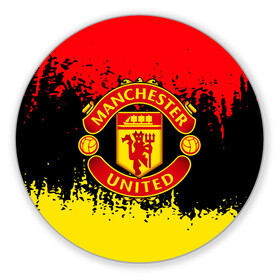 Коврик для мышки круглый с принтом MANCHESTER UNITED. в городе Новоалтайск, резина и полиэстер | круглая форма, изображение наносится на всю лицевую часть | Тематика изображения на принте: fc | football | football club | manchester united | sport | английский профессиональный футбольный клуб | манчестер юнайтед | спорт | уефа | униформа | фирменные цвета | фк | футбол | футбольный клуб
