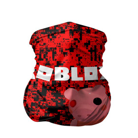 Бандана-труба 3D с принтом Roblox piggy/Свинка Пигги. в городе Новоалтайск, 100% полиэстер, ткань с особыми свойствами — Activecool | плотность 150‒180 г/м2; хорошо тянется, но сохраняет форму | game | gamer | logo | minecraft | piggi | roblox | simulator | игра | конструктор | лого | пигги | свинья | симулятор | строительство | фигура