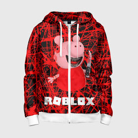 Детская толстовка 3D на молнии с принтом Roblox piggy/Свинка Пигги. в городе Новоалтайск, 100% полиэстер |  манжеты и пояс оформлены широкой мягкой резинкой, двухслойный капюшон со шнурком для регулировки, спереди карманы и застежка-молния
 | game | gamer | logo | minecraft | piggi | roblox | simulator | игра | конструктор | лого | пигги | свинья | симулятор | строительство | фигура