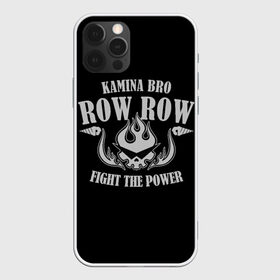 Чехол для iPhone 12 Pro Max с принтом Гуррен Лаганн в городе Новоалтайск, Силикон |  | bro | guren | gurren | kamina | lagan | lagann | power | row | simon | yoko | братан | бро | бур | гурен | гуррен | ёко | йоко | камина | китан | лаган | лаганн | симон | спираль | спиральщики