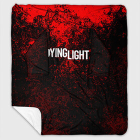 Плед с рукавами с принтом DYING LIGHT 2 в городе Новоалтайск, 100% полиэстер | Закругленные углы, все края обработаны. Ткань не мнется и не растягивается. Размер 170*145 | dying light | dying light 2 | dying light the following | dying light: the following | horror | survivor | зомби | игры | умирающий свет
