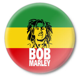 Значок Bob Marley: в городе Новоалтайск,  металл | круглая форма, металлическая застежка в виде булавки | bob | bob marley | движение | музыка | рэгги | свобода | стиль | счастье | ямайка