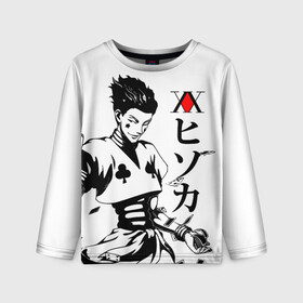 Детский лонгслив 3D с принтом Hunter x Hunter, Hisoka в городе Новоалтайск, 100% полиэстер | длинные рукава, круглый вырез горловины, полуприлегающий силуэт
 | anime | hisoka | hunter x hunter | аниме | манга | охотник х охотник | труппа теней | хантер хантер | хантеры | хисока