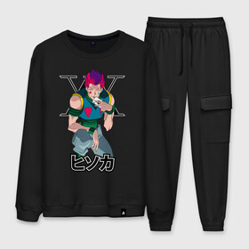 Мужской костюм хлопок с принтом Hunter x Hunter Hisoka в городе Новоалтайск, 100% хлопок | на свитшоте круглая горловина, мягкая резинка по низу. Брюки заужены к низу, на них два вида карманов: два “обычных” по бокам и два объемных, с клапанами, расположенные ниже линии бедра. Брюки с мягкой трикотажной резинкой на поясе и по низу штанин. В поясе для дополнительного комфорта — широкие завязки | anime | hisoka | hunter x hunter | аниме | манга | охотник х охотник | труппа теней | хантер хантер | хантеры | хисока