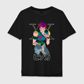 Мужская футболка хлопок Oversize с принтом Hunter x Hunter, Hisoka в городе Новоалтайск, 100% хлопок | свободный крой, круглый ворот, “спинка” длиннее передней части | anime | hisoka | hunter x hunter | аниме | манга | охотник х охотник | труппа теней | хантер хантер | хантеры | хисока