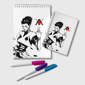 Блокнот с принтом Hunter x Hunter Hisoka в городе Новоалтайск, 100% бумага | 48 листов, плотность листов — 60 г/м2, плотность картонной обложки — 250 г/м2. Листы скреплены удобной пружинной спиралью. Цвет линий — светло-серый
 | Тематика изображения на принте: anime | hisoka | hunter x hunter | аниме | манга | охотник х охотник | труппа теней | хантер хантер | хантеры | хисока