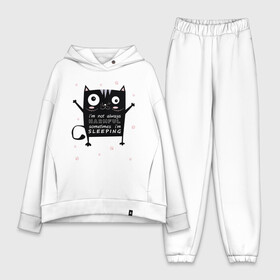 Женский костюм хлопок Oversize с принтом Sometimes Im sleeping в городе Новоалтайск,  |  | always | harmful | sleep | sleeping | sometime | вредная | вредный | иногда | иногда вредная | сон | спать | сплю