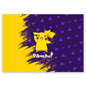Поздравительная открытка с принтом ПИКАЧУ / PIKACHU в городе Новоалтайск, 100% бумага | плотность бумаги 280 г/м2, матовая, на обратной стороне линовка и место для марки
 | anime | manga | pikachu | pokemon | pokemons | аниме | детектив | кино | манга | мультфилтфильм | муьлт | пикачу | покемон | покемоны | фильм
