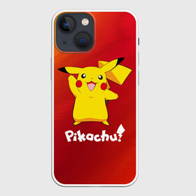 Чехол для iPhone 13 mini с принтом ПИКАЧУ   PIKACHU в городе Новоалтайск,  |  | anime | manga | pikachu | pokemon | pokemons | аниме | детектив | кино | манга | мультфилтфильм | муьлт | пикачу | покемон | покемоны | фильм
