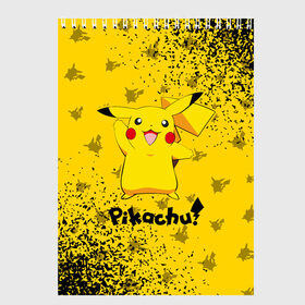 Скетчбук с принтом ПИКАЧУ PIKACHU в городе Новоалтайск, 100% бумага
 | 48 листов, плотность листов — 100 г/м2, плотность картонной обложки — 250 г/м2. Листы скреплены сверху удобной пружинной спиралью | anime | manga | pikachu | pokemon | pokemons | аниме | детектив | кино | манга | мультфилтфильм | муьлт | пикачу | покемон | покемоны | фильм