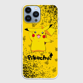 Чехол для iPhone 13 Pro Max с принтом ПИКАЧУ   PIKACHU в городе Новоалтайск,  |  | Тематика изображения на принте: anime | manga | pikachu | pokemon | pokemons | аниме | детектив | кино | манга | мультфилтфильм | муьлт | пикачу | покемон | покемоны | фильм